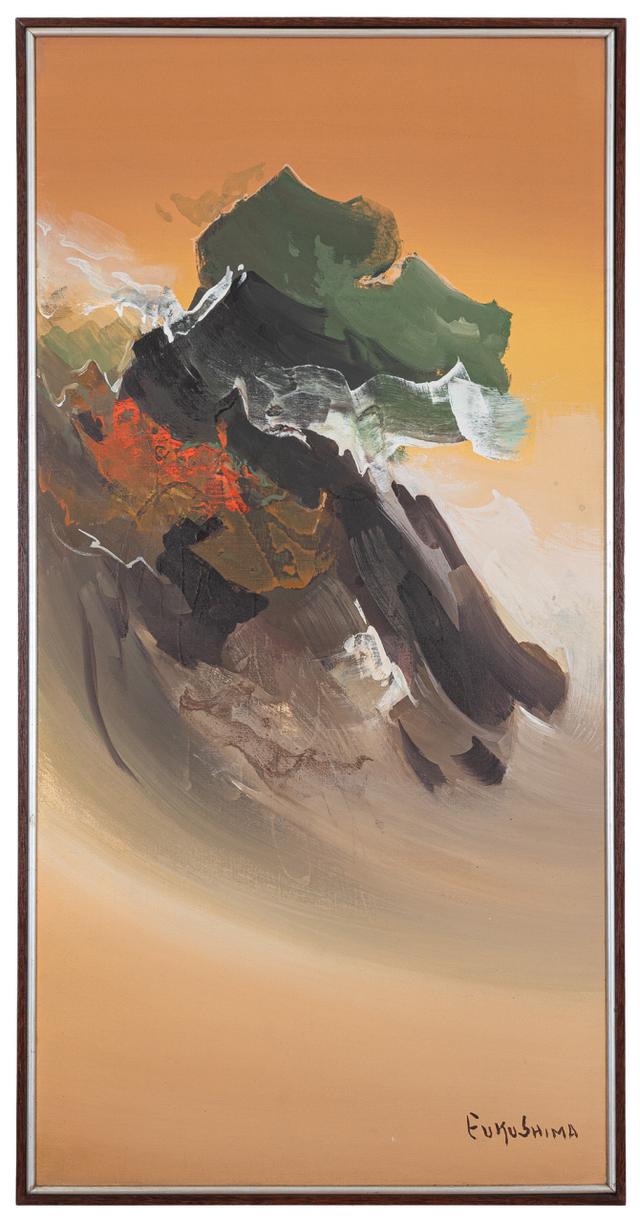 Obra de TIkashi Fukushima