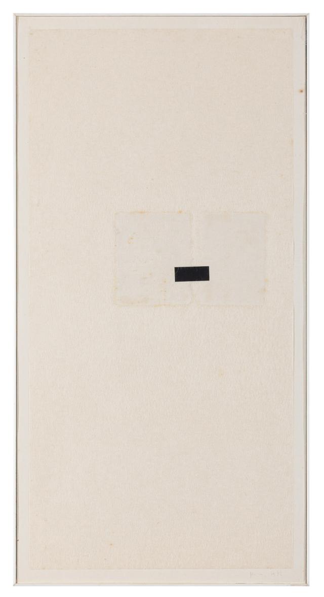 Obra de MIra Schendel