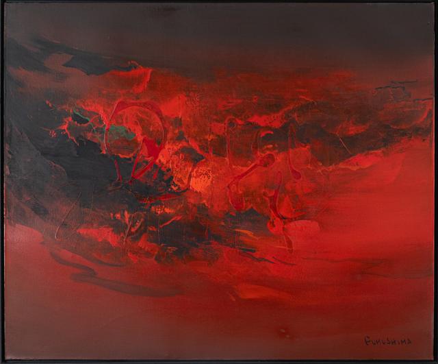 Obra de TIkashi Fukushima