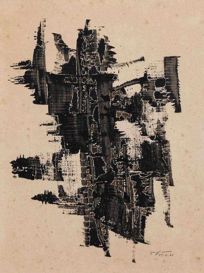 Obra de Ivan Serpa