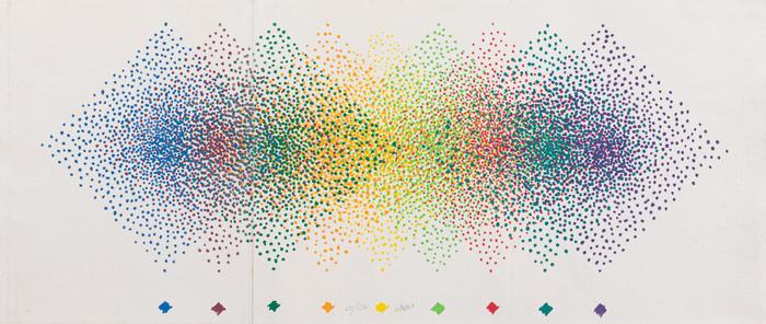 Obra de Julio Le Parc