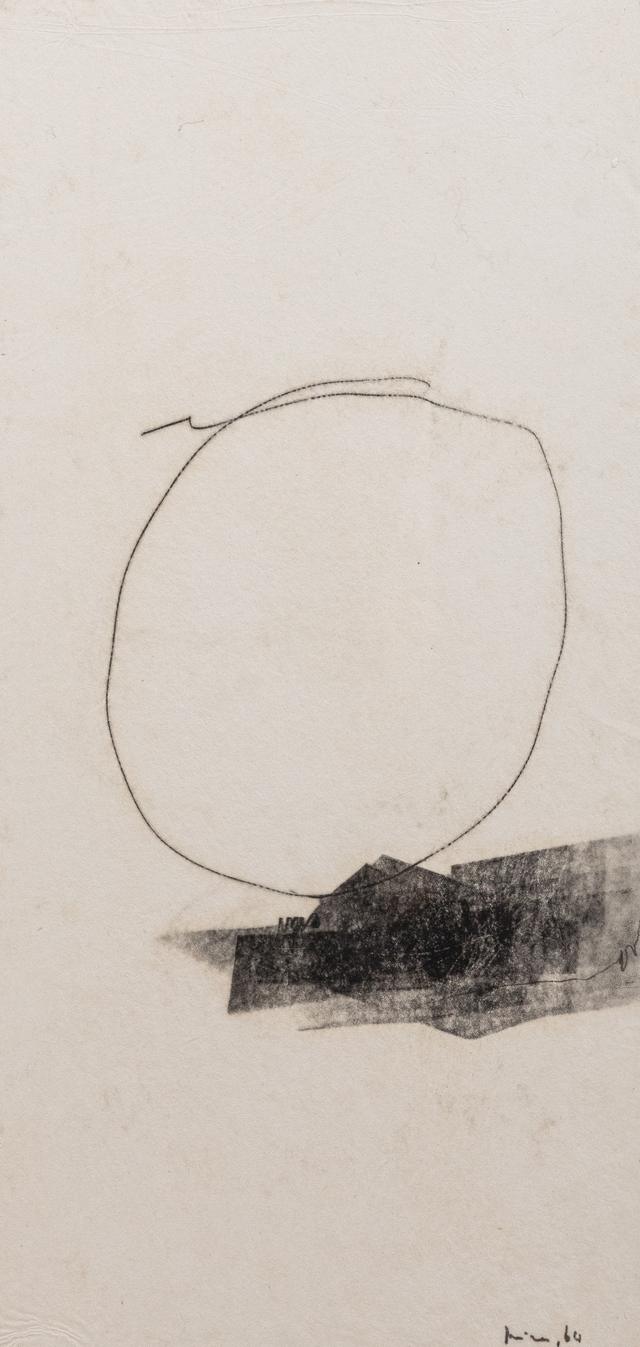 Obra de MIra Schendel