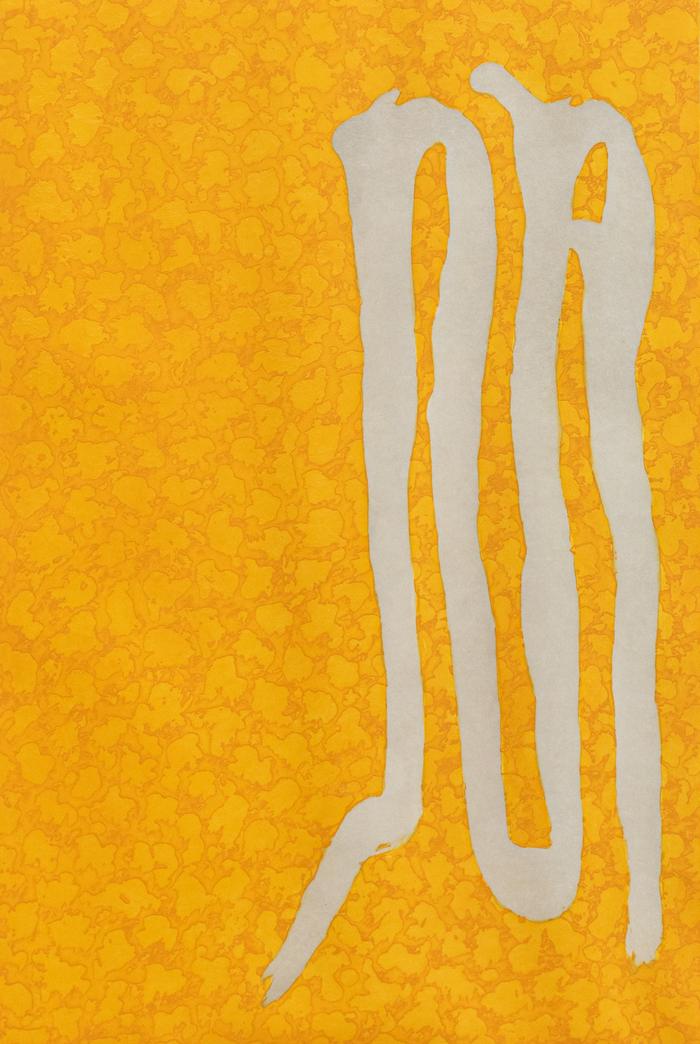 Obra de Tomie Ohtake