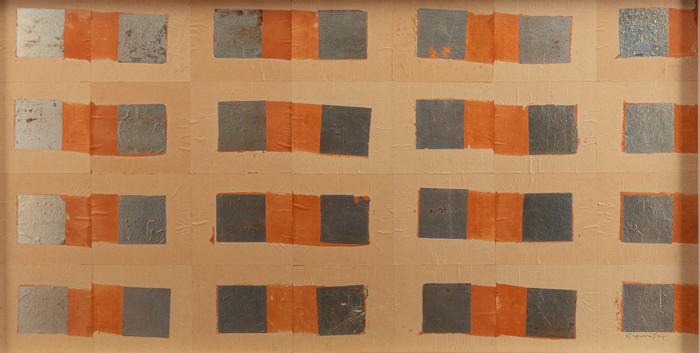 Obra de Nelson Leirner